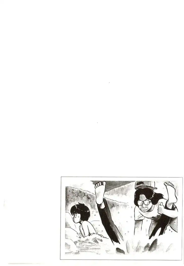 Kyuukyoku Choujin R Chapter 25 17